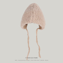 Load image into Gallery viewer, Women's Winter Beanie Hats Trapper Hat with Claimond Veins Warm Furry Hat 22627