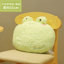 Load image into Gallery viewer, Plush toy cute animal pillow cushion soft doll  22B40