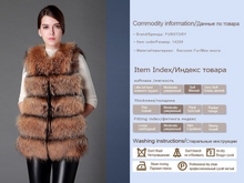 Load image into Gallery viewer, Raccoon Fur Vest Women's Real Fur and Leather Winter Girl's Warm Outerwear Fur Vest