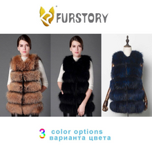 Load image into Gallery viewer, Raccoon Fur Vest Women's Real Fur and Leather Winter Girl's Warm Outerwear Fur Vest