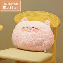 Load image into Gallery viewer, Plush toy cute animal pillow cushion soft doll  22B40
