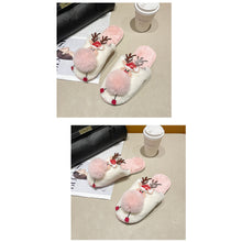 Load image into Gallery viewer, Women&#39;s Lovely Deer Plush Soft Warm Home Slippers Shoes 22S06
