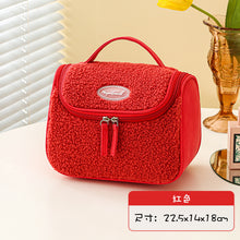 Load image into Gallery viewer, Large capacity  skin care cosmetic storage bag lamb wool cosmetic bag 22406