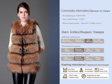 Load image into Gallery viewer, Raccoon Fur Vest Women&#39;s Real Fur and Leather Winter Girl&#39;s Warm Outerwear Fur Vest