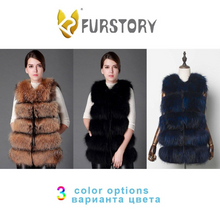 Load image into Gallery viewer, Raccoon Fur Vest Women&#39;s Real Fur and Leather Winter Girl&#39;s Warm Outerwear Fur Vest