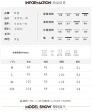 Load image into Gallery viewer, Winter Coat Women 2021 Mink Fur Pocket Hooded Coat Sheep Fur Integrated Women&#39;s Mid Long Coat Winter FS21140