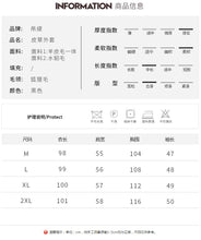 Load image into Gallery viewer, FS21117 Real Fur Coat  Fox Fur Hooded Mink Fur Whole Mink Fur Fur Coat Sheep Fur Integrated Women&#39;s Coat