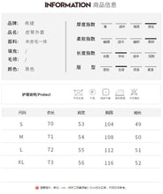 Load image into Gallery viewer, FS21135 Winter Women&#39;s Fur Coat Loose Casual Sheepskin Women&#39;s Coat