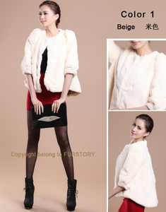 Women's Natural Rex Rabbit Fur Coat with Big Skirt Hem Half Sleeve